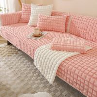 hot！【DT】❇  Slipcover Sectional L Couch Protector Thicken Sofa Covers Non-slip Soft Cushion