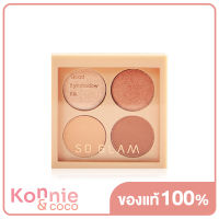 So Glam Quad Eyeshadow Kit 8g #101 Summer Flow