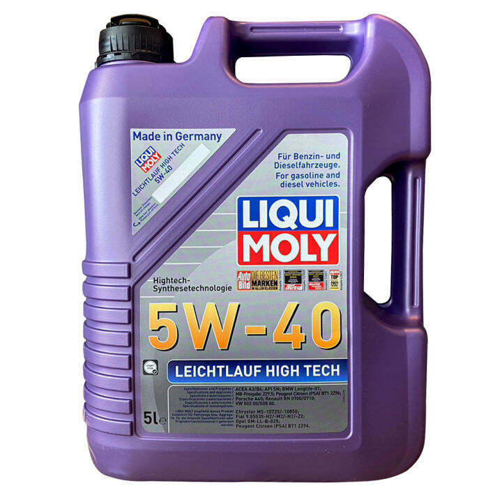 น้ำมันเครื่องยนต์-liqui-moly-leichtlauf-high-tech-sae-5w-40-5ลิตร-ฟรี-engine-flush-plus-1-ขวด-1-คำสั่งซื้อ