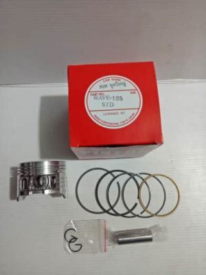 ลูกสูบแหวนอาร์ทกล่องแดง HONDA WAVE125-ไซต์ (STD) ชุดใหญ่(52.40มิล)