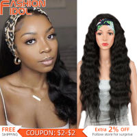 Curly Headband Wig Synthetic Black Long Curly Hair 32 Inch Headband Wigs Lolita For Black Women Heat Resistant Fiber FASHION IDO