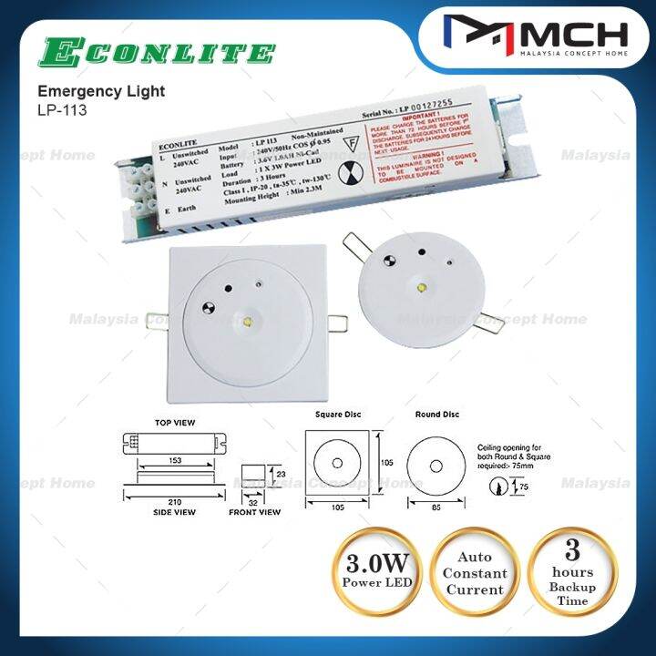 ECONLITE LP113 HIGH EFFICIENCY EMERGENCY LIGHT Lazada