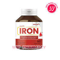 Amarit Iron  60 Capsules ธาตุเหล็ก