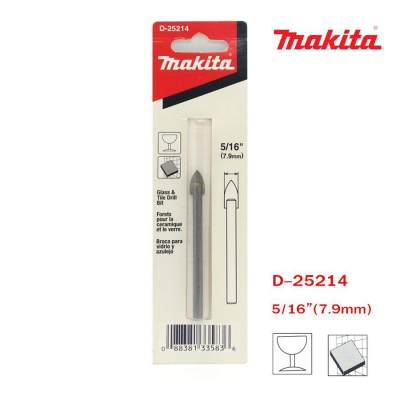 Makita ดอกเจาะกระจก กระเบื้อง อ่างล้างหน้า หินแกนนิต รุ่น  D-25214 ขนาด 5/16 นิ้ว  (7.9 mm)