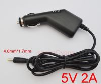 ชาร์จไฟพาวเวอร์ซัพพลายรถยนต์5V 2A 9V คุณภาพสูง1ชิ้น2A 2A 12V &amp; 2000mA DC 4.0Mm X 1.7Mm