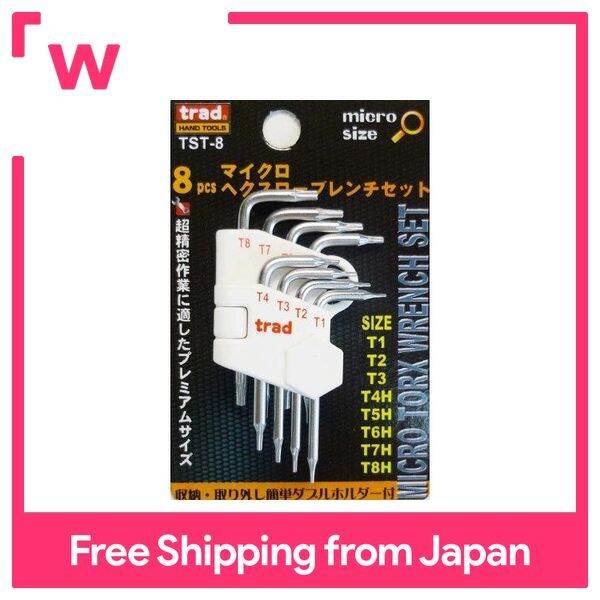 Micro Hex Lobe Wrench Lazada