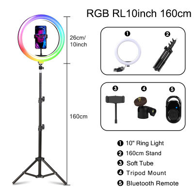 Selfie Ring Light Led Mobile Phone Holder Tripod Stand Dimmable RGB Lamp Remote for Photo Live TikTok Youtube Makeup Video Vlog