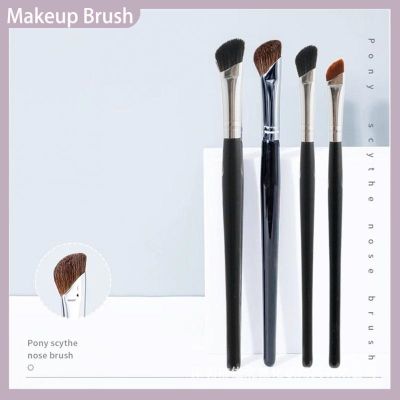 【CW】 Makeup Brow Eyebrow Eyeliner Brushes Tools
