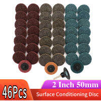 ชุดแผ่นขัด46Pc,2 "นิ้ว Mix Quick Change Sanding Disc Surface Polishing Pad