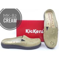 CODHaley Childe Kickers Brand Womens Slippers Code MK-82