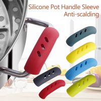 【CW】 2PCS Anti Scald Pot Handle Cover NonPot Ear Clip Sleeves for Frying Cast Iron Skillet PanTools Silicone