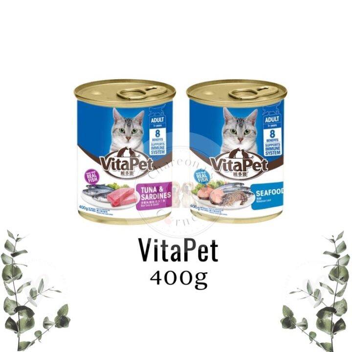 ∋ VITAPET WET CAT FOOD IN CAN 400g Lazada PH