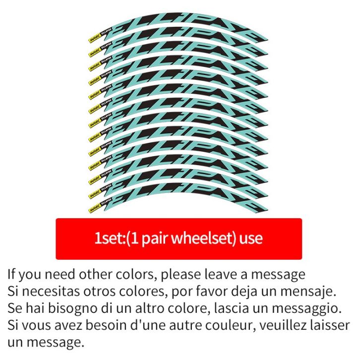 สติกเกอร์ชุดล้อจักรยานเสือหมอบรูปวงรี-mavic-สำหรับสติกเกอร์ติดจักรยานใช้ขอบเบรก30c