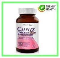 Vistra Calplex Calcium 600 mg &amp; Menaquinone-7 Plus 90เม็ด (1ขวด)