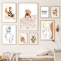 สีน้ำ Line Girl Lemon Peach บทคัดย่อ Wall Art ภาพวาดผ้าใบ-Nordic โปสเตอร์และพิมพ์สำหรับตกแต่งห้องนั่งเล่น