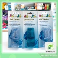 ที่ตัดเม็ดยา ยี่ห้อ Nik-Nik (Pill Splitter) ใช้ช่วยตัดเม็ดยา 1 ชิ้น