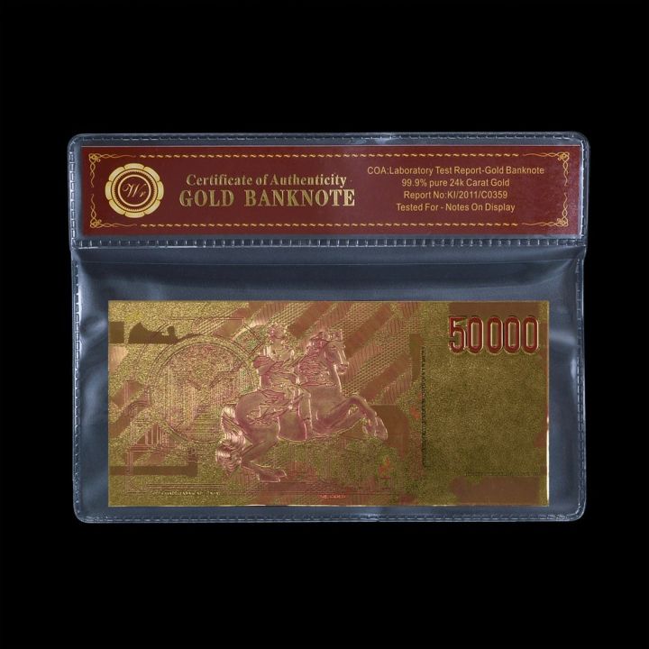 ธนบัตร50000-lira-ขายดีที่สุดสีสันสดใสเลียนแบบธนบัตรธนบัตรธนบัตรกระดาษสีโลหะชุบทอง
