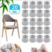 ✧┅☜ 20pcs/Set Silicon Furniture Leg Protection Cover Table Feet Pad Floor Protector For Chair Floor Protection Anti-slip Table Leg