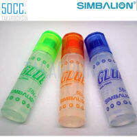 กาวน้ำหัวฟองน้ำ SIMBALION 50 ซีซี