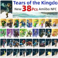 New 38Pcs Switch Amiibo Zelda Nfc Card Zelda: Tears of The Kingdo Cards TV Remote Controllers