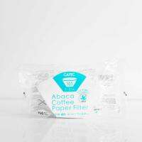 CAFEC Abaca Paper Filter 101 [ Trapezoid Shape ] กระดาษกรองกาแฟ CAFEC ผสมเส้นใย Abaca ขนาด 101 ทรงสีเหลี่ยมคางหมู