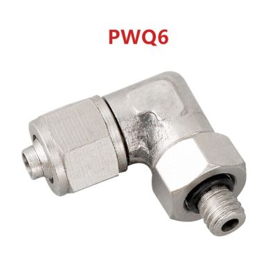 QDLJ-Metal Pneumatic Connector Nickel-plated Copper External Thread 1/8 1/4 3/8 1/2 3/4 Trachea Quick Connector 6 8 10 12 14 16mm