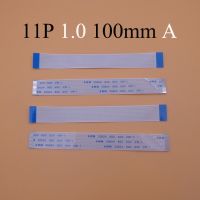 ❖┋ 2pcs New FFC FPC flat flexible forward Length 100mm cable 1.0mm Width 12mm pitch 11 pin 11pin 11p Ribbon Flex Cable