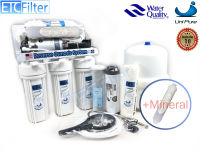 เครื่องกรองน้ำ RO UniPure Reverse Osmosis 6 ขั้นตอน กำลังผลิต 100 GPD เพิ่มแร่ธาตุ