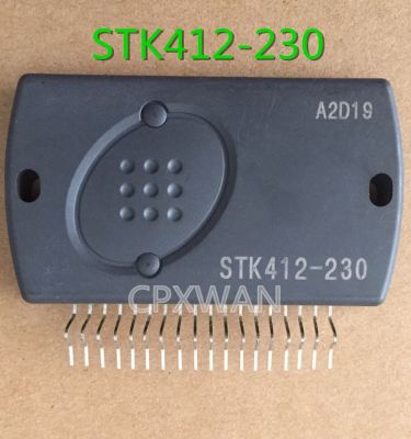 แผงวงจรรวมโมดูลใหม่แบบดั้งเดิม,รุ่น STK412-230 STK412 230จำนวน1ชิ้น