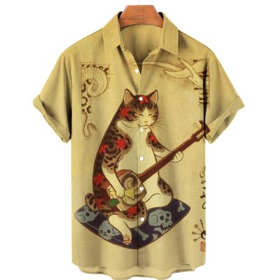 เสื้อฮาวายยูนิเซ็กส์2023เสื้อบูชิโดสไตล์ญี่ปุ่นเสื้อยืดเสื้อพิมพ์ลาย3d สัตว์ชุดแมวสัตว์เลี้ยงผู้ชายเสื้อเชิ้ตฤดูร้อน