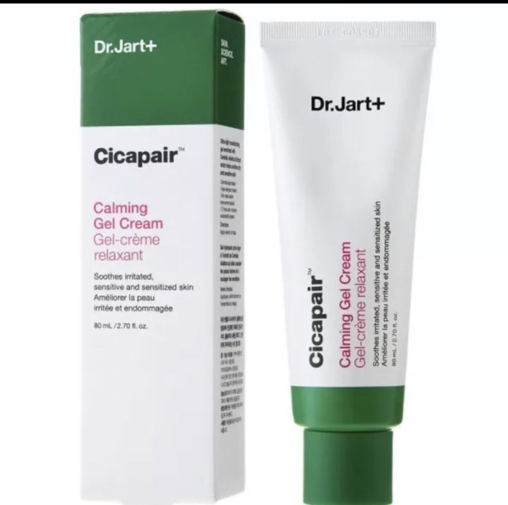 dr-jart-cicapair-intensive-soothing-repair-cream-50ml-15ml-2ea