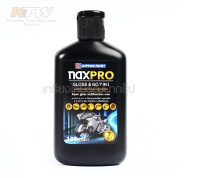 NAXPRO ผลิตภัณฑ์เคลือบเงาสูตรพิเศษ N321-0050 ขนาด 135 มล. สูตรพิเศษ 7 in 1 Super Glossy Multifunction Wax ป้องกันฝุ่นละออง