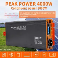 DATOUBOSS อินเวอร์เตอร์เพียวไซน์เวฟ4000W DC 12V 24V 36V 48V 60V 72V ไปยัง AC 220V 240V เครื่องแปลงไฟ2000W