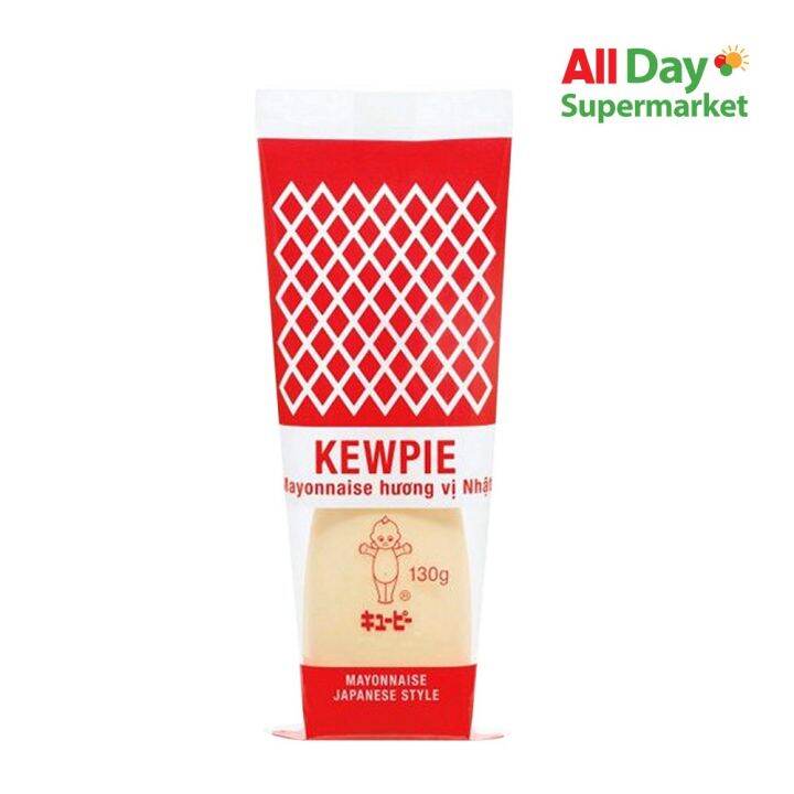 Kewpie Japanese Mayo 130G Lazada PH