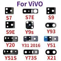 สำหรับ Vivo IQOO 3 U3 Z1 S7 S9 S9e V17 X21 X50 Y9S Y20 Y31 Y51 Y51S Y73S Y93S กล้องด้านหลังเลนส์กระจกมีกาว