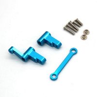 Metal Steering Components Steering Assembly for MJX Hyper Go 14301 14302 1/14 RC Car Upgrades Parts Accessories