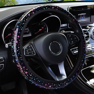 [HOT CPPPPZLQHEN 561] ปลอกหุ้มพวงมาลัยรถยนต์ Universal 37-38Cm Steering-Wheel Protector Case For Women Girls Auto Styling Accessories