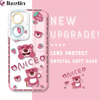 Jizetin Vivo Y27หมี Lotso การ์ตูนกันกระแทกของแท้เคสโทรศัพท์คริสตัลปลอกอ่อนคลุมทั้งหมดเคสมือถือใสป้องกันกล้อง