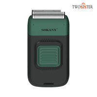 Sokany เครื่องโกนหหนวด ไร้สาย พกพาสะดวก รุ่น SK 385 คละสี