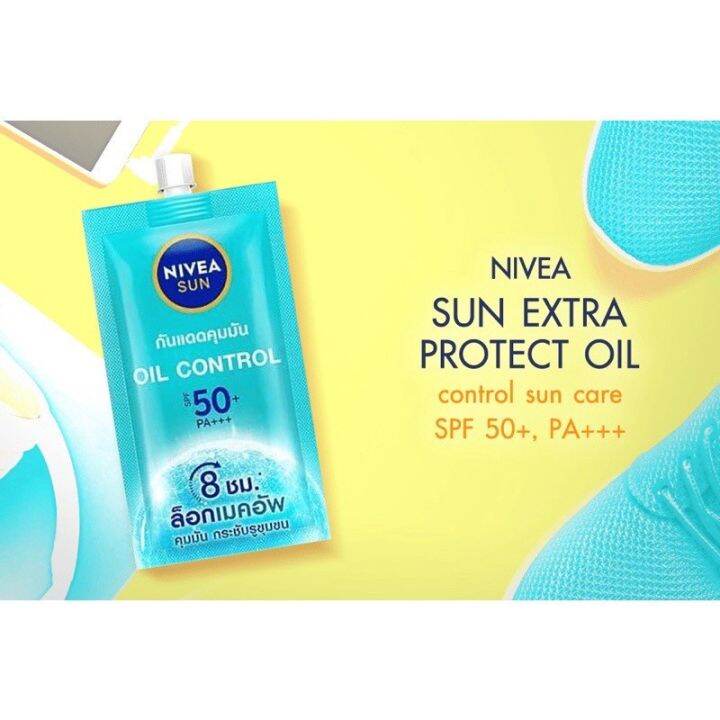 นีเวีย-ซัน-nivea-sun-เซรั่มกันแดดผิวหน้า-ครีมซอง-1ซอง