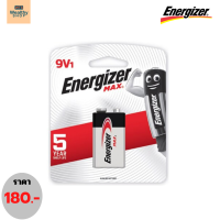 ถ่าน Energizer ขนาด 9V