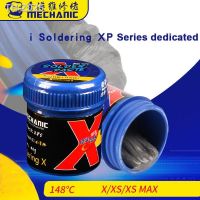 ♣▲☁ MECHANIC Lead Free Solder Flux Paste Low Temperature 148 Degrees Welding Paste Special for Phone X XS XSMAX XR Motherboard Flux