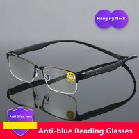 Men Alloy Hanging Neck Reading Glasses Magnetic Bendable Anti blue Ray Reading Eyewear Frame Presbyopic 1.0 1.5 2.0 3.5