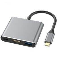 【✲High Quality✲】 bukan2581584811414 แบบพกพา3 In 1 Usb 3.1ชนิด C ฮับอะลูมินัมอัลลอยประเภท C ถึง5gbps Usb ความเร็วสูง3.0100W Pd4k * 2K อะแดปเตอร์สำหรับคอมพิวเตอร์ชิ้น