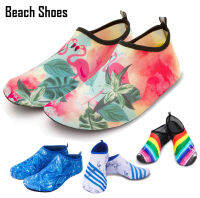 รองเท้าชายหาด รองเท้าลุยน้ำ รองเท้าดำน้ำ พื้นยาง เดินบนหิน ว่ายน้ำ เดินบนทราย  Beach shoes Diving Socks Snorkel Suit มี 2 สีให้เลือก