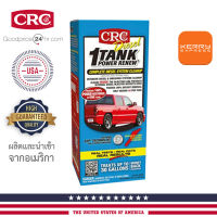 CRC 1-Tank Power Renew Diesel หัวเชื้อล้างระบบเชื้อเพลิงสูตรเข้มข้นสูง สําหรับเครื่องยนต์ดีเซล