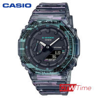 CASIO G-Shock นาฬิกาข้อมือ สายเรซิน รุ่น GA-2100NN-1ADR (สีดำ)