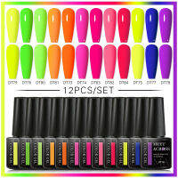 1012ชิ้นเรืองแสงเจลยาทาเล็บชุด7มิลลิลิตรนีออน Vernis กึ่งถาวรแช่ปิด UV Led ไฮบริดเจลเคลือบเงาฐานด้านบนเสื้อชุด