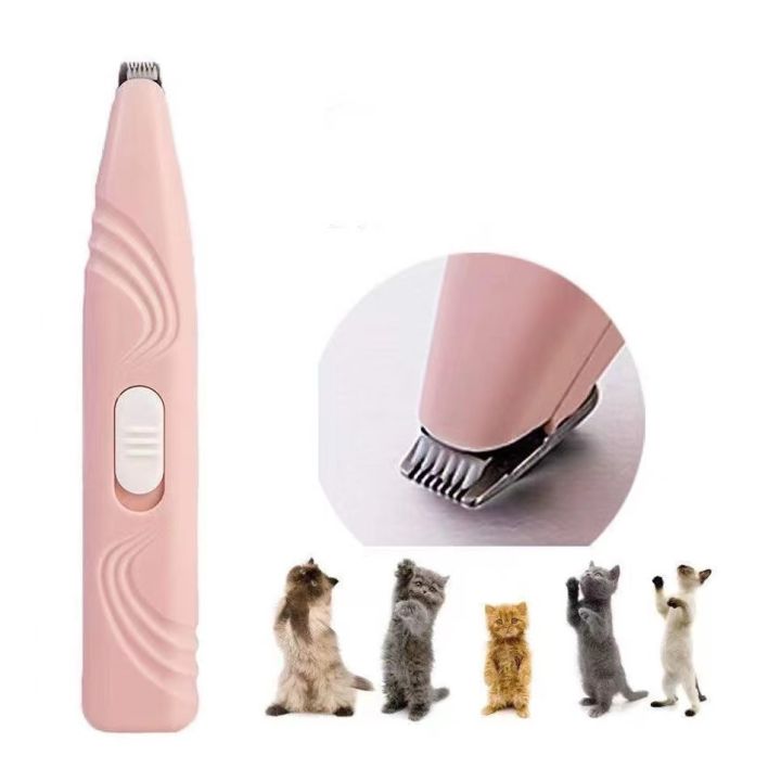 พร้อมส่ง-แบตตาเลี่ยนตัดขนแมว-pet-trimmer-ตัดขนซอกเท้า-กรรไกรสุนัข-แบตตาเลียนตัดขนสุนัข-แบตตาเลี่ยนตัดขนสุนัข