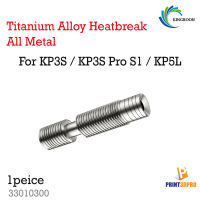 Kingroon Part Throat Titan Heatbreak Titanium Allloy All Metal M6 Thread 6*30mm For 1.75mm Filament 3D Printer Parts